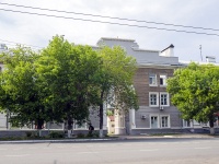Orenburg, Pobedy avenue, 房屋 7. 公寓楼