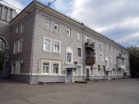 Orenburg, Pobedy avenue, 房屋 7. 公寓楼
