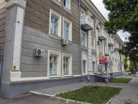 Orenburg, Pobedy avenue, 房屋 7А. 公寓楼