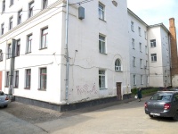 Orenburg, Pobedy avenue, house 8. hostel