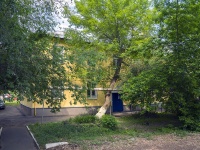 Orenburg, Pobedy avenue, 房屋 8Б. 公寓楼