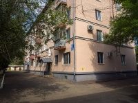 Orenburg, avenue Pobedy, house 10А. Apartment house