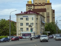 Orenburg, avenue Pobedy, house 11. office building