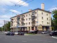 Orenburg, avenue Pobedy, house 12. Apartment house