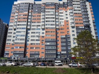 Orenburg, Pobedy avenue, house 151. Apartment house