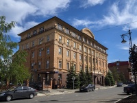 Orenburg, 银行 "Газпромбанк", Pravdy st, 房屋 18