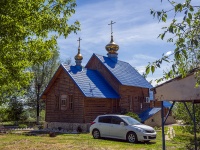 Orenburg, 教堂 Табынской Божией Матери, 9th Yanvarya st, 房屋 1А/1