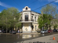 Orenburg, st 9th Yanvarya, house 29. research center