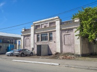 Orenburg, 9th Yanvarya st, house 39/1. law-enforcement authorities