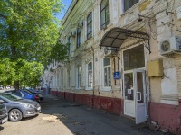 Orenburg, 执法机关 Отдел полиции №1, 9th Yanvarya st, 房屋 40