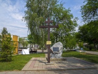 Orenburg, 9th Yanvarya st, 