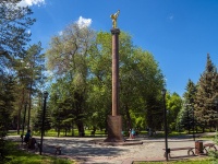 Orenburg, public garden 