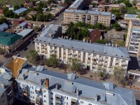 Оренбург, улица Советская, дом 11. многоквартирный дом