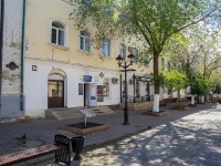 Orenburg, st Sovetskaya, house 34. office building