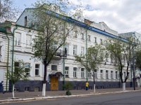 Orenburg, st Sovetskaya, house 54. governing bodies