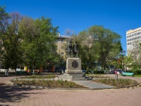 Orenburg, monument 