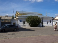Orenburg, st Naberezhnaya, house 18. Apartment house