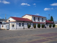 Orenburg, st Naberezhnaya, house 20А. office building