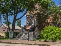 Orenburg, monument А.С. ПушкинуNaberezhnaya st, monument А.С. Пушкину