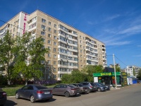 Orenburg,  , house 7. Apartment house
