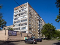 Orenburg,  , 房屋 10/2. 公寓楼