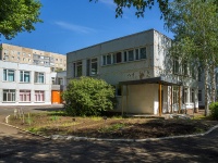Orenburg, nursery school №141,  , house 10/3
