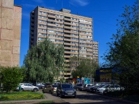 Orenburg,  , 房屋 12/1 . 公寓楼