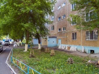 Orenburg,  , 房屋 14/1 . 公寓楼
