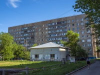 Orenburg,  , house 14. Apartment house