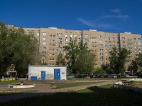 Orenburg,  , house 16. Apartment house