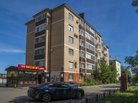 Orenburg, Chelyuskintsev st, house 17/4. Apartment house