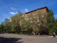 Orenburg, Chelyuskintsev st, 房屋 17А. 公寓楼