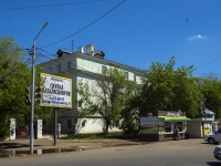 Orenburg, Chelyuskintsev st, house 17В. Apartment house
