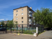 Orenburg, st Chelyuskintsev, house 18А. Apartment house
