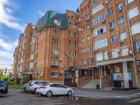 Orenburg, 8th Marta st, 房屋 8. 公寓楼