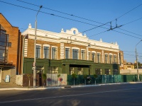 Orenburg, 8th Marta st, house 40 к.5. building under construction
