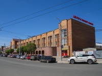 Orenburg, 购物中心 "Мегаполис", 8th Marta st, 房屋 40 к.6