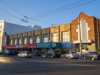 Orenburg, shopping center "Флагман", 8th Marta st, house 40 к.12