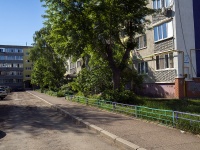 Orenburg, Druzhby st, house 11/1. Apartment house