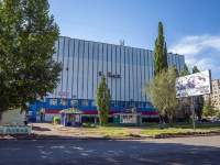 Orenburg, Druzhby st, house 11. multi-purpose building
