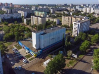 Orenburg, Druzhby st, house 11. multi-purpose building