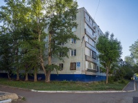 Orenburg, Druzhby st, 房屋 12/1 ДОМ. 公寓楼