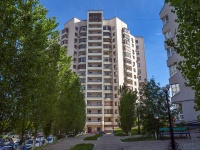 Orenburg, Donetskaya st, house 2/2. Apartment house