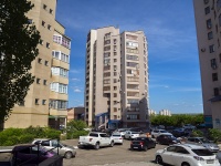 Orenburg, Donetskaya st, 房屋 4/2. 公寓楼