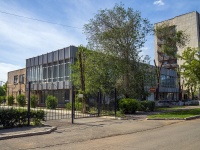 Оренбург, Дмитриевский переулок, дом 7. общежитие