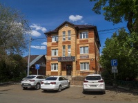 Оренбург, Дмитриевский переулок, дом 8. офисное здание