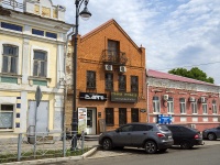 Orenburg, Kirov st, 房屋 23. 公寓楼