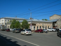 Orenburg, Kirov st, 房屋 26. 商店
