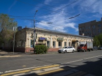 Orenburg, st Kirov, house 26. store
