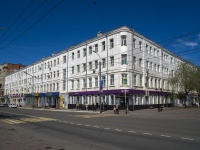 Orenburg, Kirov st, 房屋 30. 公寓楼